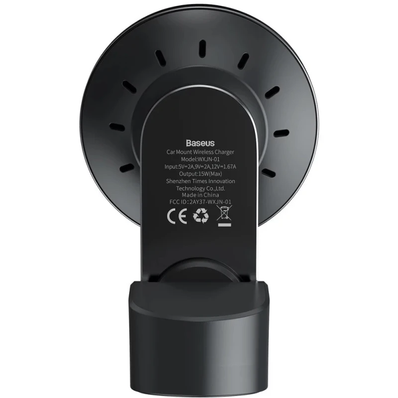 Big Car Mount Wireless Charger Black / WXJN-01