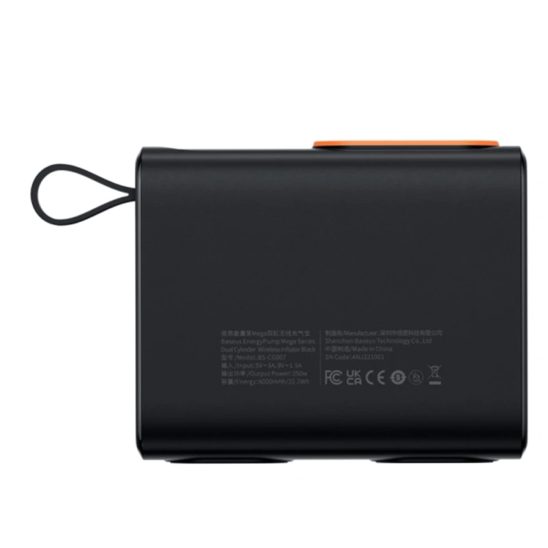 Baseus Dual Cylinder Wireless Energy Pump Inflator / CRNL060001