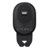 Baseus Gravity Wireless Car Charger 15W Black / SUWX030001