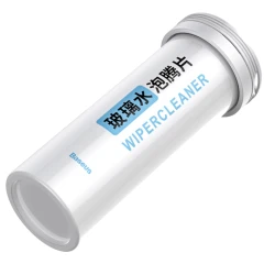Очиститель стекол Baseus Auto Glass Cleaner / CRBLS-02