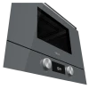 Встраиваемая микроволновая печь Teka ML 8220 BIS L ST