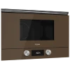 Встраиваемая микроволновая печь Teka ML 8220 BIS L/LB