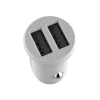 Автомобильное зарядное устройство Baseus Grain Car Charger White / CCALL-ML02