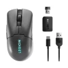 Мышь Lenovo Gaming Legion M600S QI WL
