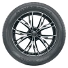 Avtomobil təkərləri Yokohama Advan Sport V107 93Y 225/40R19-1