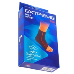 Extreme bandaj CB Support 714CA 531057