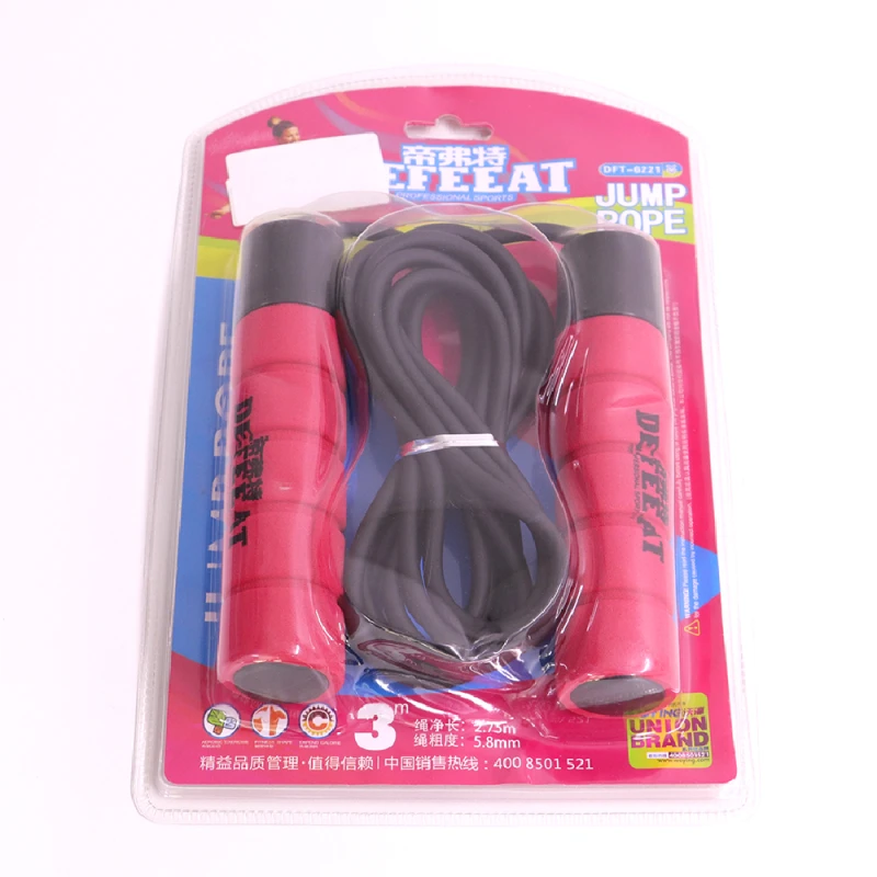 Defeat atlama ipi 6221 531103