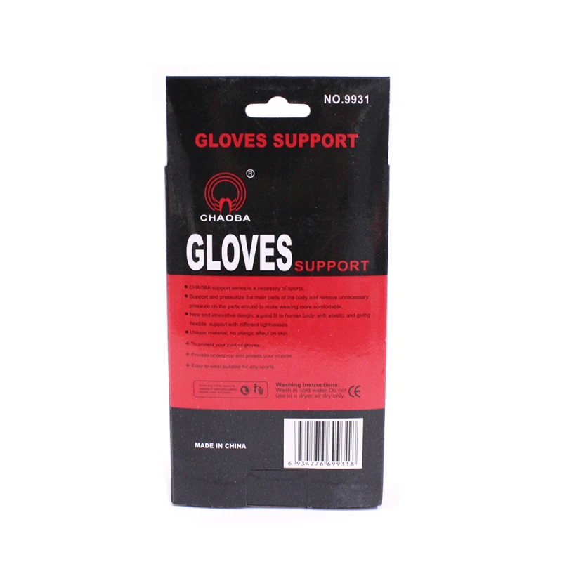 Fitnəs əlcəyi Chaoba 9931 531065