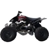 Квадроцикл KAXA 12 ATV 200 KOD 1095 Черный