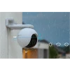 Камера IP видеонаблюдения Ezviz CS-C8PF-A0-6E22WFR