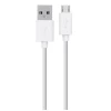 Сетевое зарядное устройство Belkin USB Micro Charger White / F8M710VF04-WHT