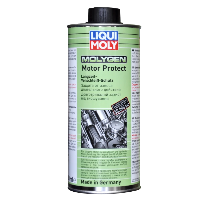 Присадка масляная Liqui Moly (с молибденом и вольфрамом) 9050