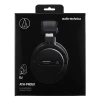 Наушники Audio-Technica ATH-PRO5X