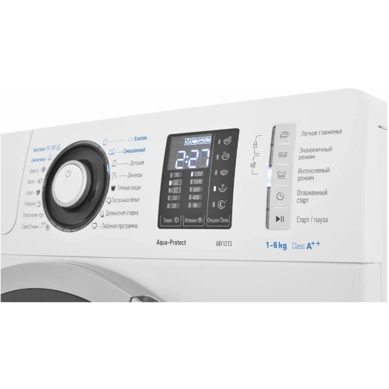 Стиральная машина Atlant 60Y1213-01