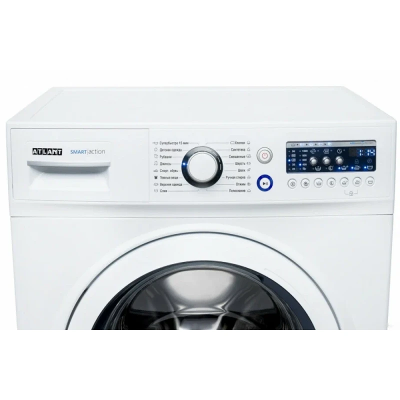 Paltaryuyan Atlant 600Y810-00