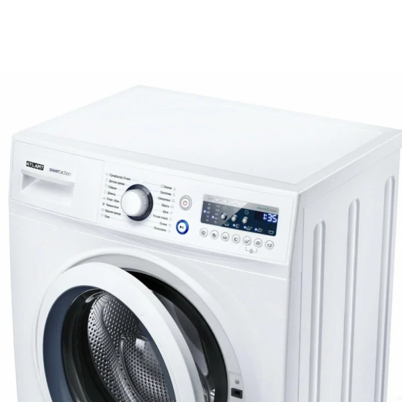 Paltaryuyan Atlant 600Y810-00