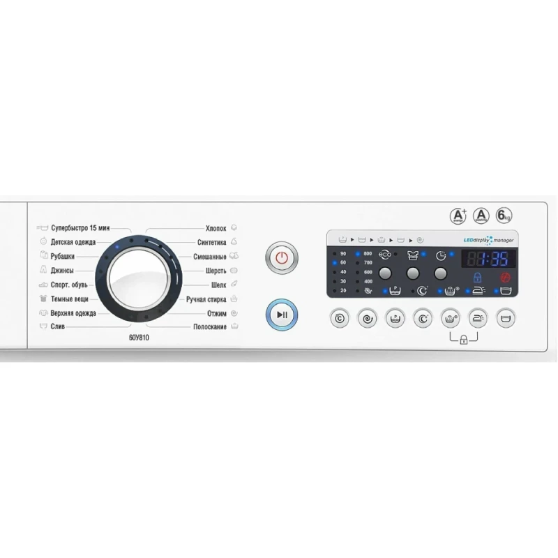 Paltaryuyan Atlant 600Y810-00