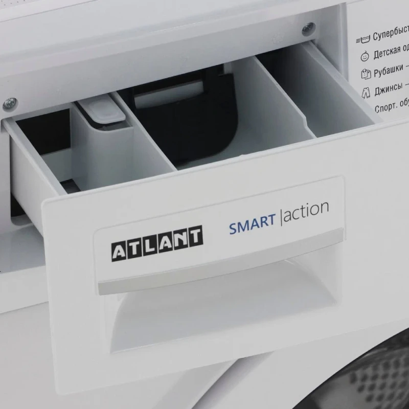 Paltaryuyan Atlant 600Y810-00