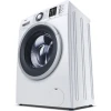 Стиральная машина Atlant 70Y1213-01