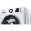Стиральная машина Atlant 70Y1213-01