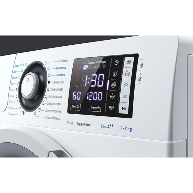 Стиральная машина Atlant 70Y1214-01