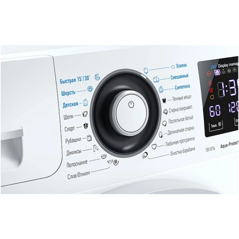 Стиральная машина Atlant 70Y1214-01