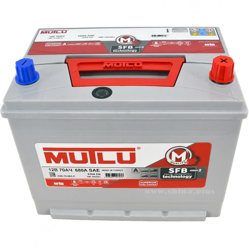 Аккумулятор Mutlu D26.70.063.C