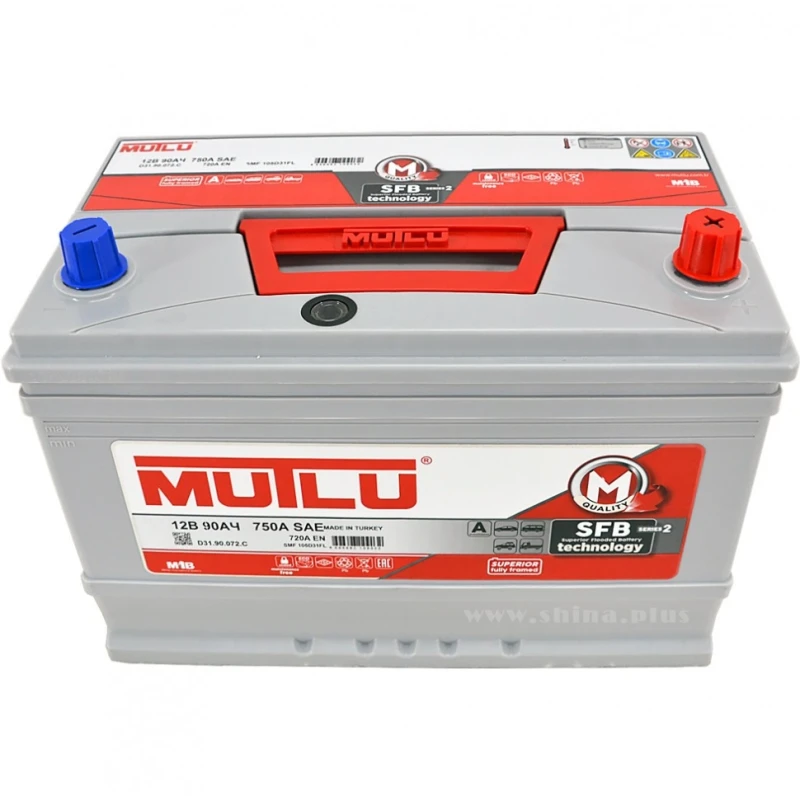 Akkumulyatorlar Mutlu D31.90.072.C