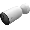 Камера IP видеонаблюдения Ezviz CS-CB3-R100-2D2WFL