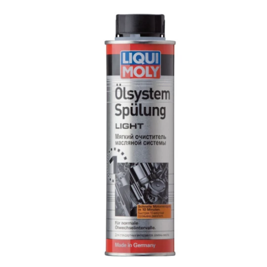 Yağ qatqısı Liqui Moly 1920