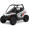 Kvadrosikl Polaris RZR 200 EFI White