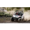 Kvadrosikl Polaris RZR 200 EFI White