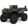 Kvadrosikl Polaris Sportsman 570 Hunt Edition Pursuit Camo