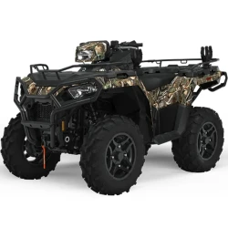 Kvadrosikl Polaris Sportsman 570 Hunt Edition Pursuit Camo