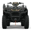 Kvadrosikl Polaris Sportsman 570 Hunt Edition Pursuit Camo