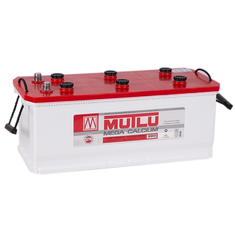 Akkumulyatorlar Mutlu D5.190.125.A
