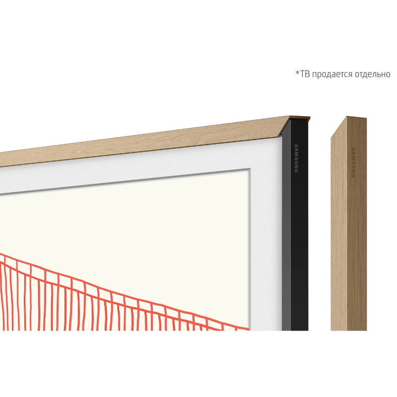 Çərçivə TV üçün Samsung VG-SCFA43TKBRU