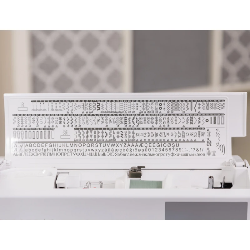 Tikiş maşını Singer Quantum Stylist 9960