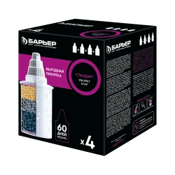 Картридж для фильтра Barrier Standart set of 4pcs 4601032995201