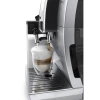 Кофемашина Delonghi ECAM380.85.SB