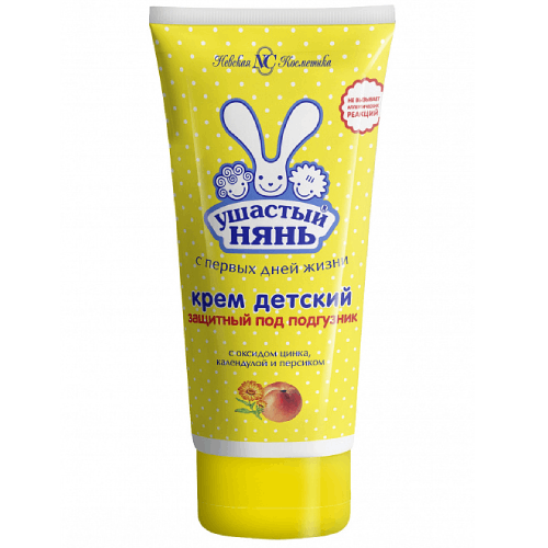 Детский крем под подгузник Ушастый нянь 100 ML