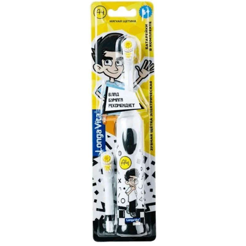 Электрическая зубная щетка Longa Vita KWX1 Vlad A4