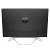 Monoblok HP Pro 240 G9 AiO (883S3EA)