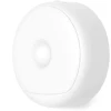Gecə lampası Yeelight Motion White