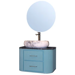 Moydadır Gold Banyo 1706W/80