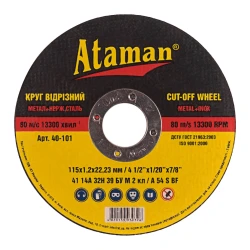 Kəsmə diski Ataman 63107000