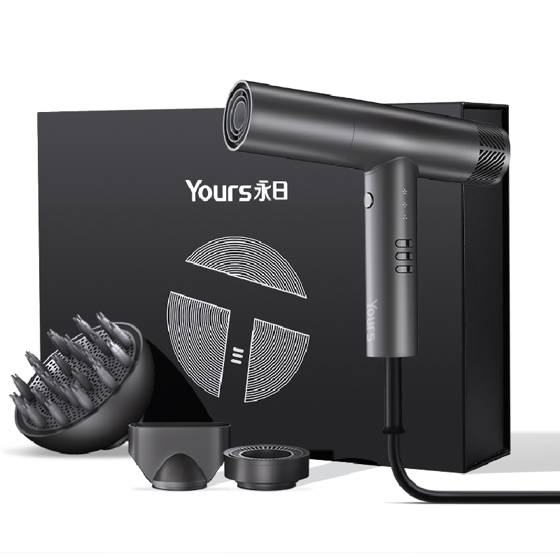 Fen Yours HD6811 Gray