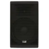 Aktiv dinamiklər Proel IS X215AUB