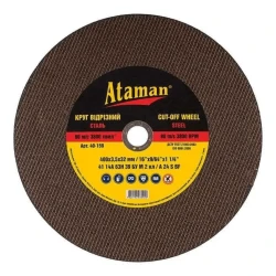 Kəsmə diski Ataman 72870000