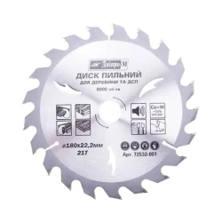 Отрезной диск Dnipro-M 72532001